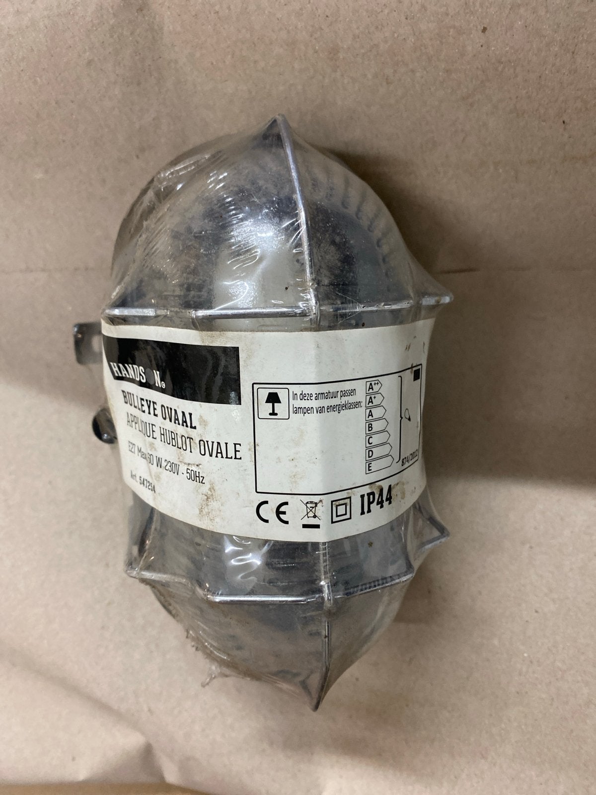 Nieuwe Handsons Bulleye Ovaal wandlamp E27 IP44, Metaal, Overige merken, Nieuw, Zilver