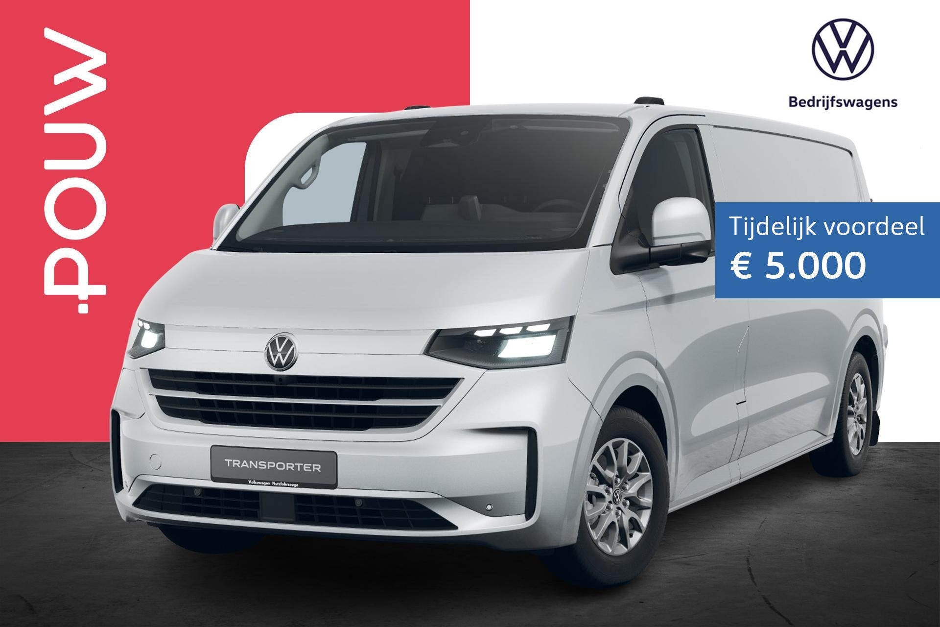 Volkswagen Transporter 2.5 eHybrid 233pk L2H1 30 Style | Sto