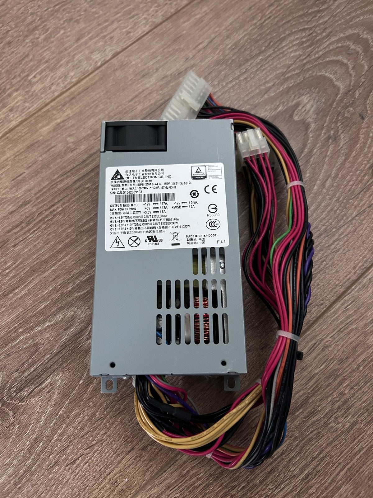 Synology PSU 250W_3 Voeding - Zo goed als nieuw, Ophalen of Verzenden, Zo goed als nieuw