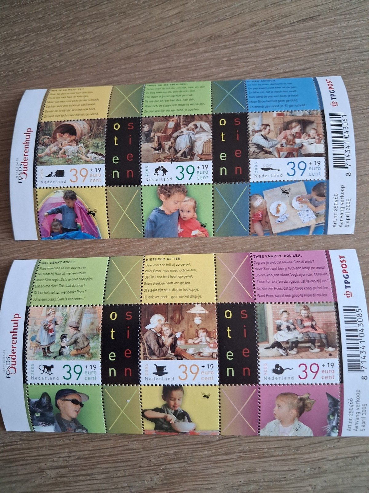 12 postzegels ouderenhulp 2005, Postzegels en Munten, Postzegels | Nederland, Verzenden, Na 1940, Postfris