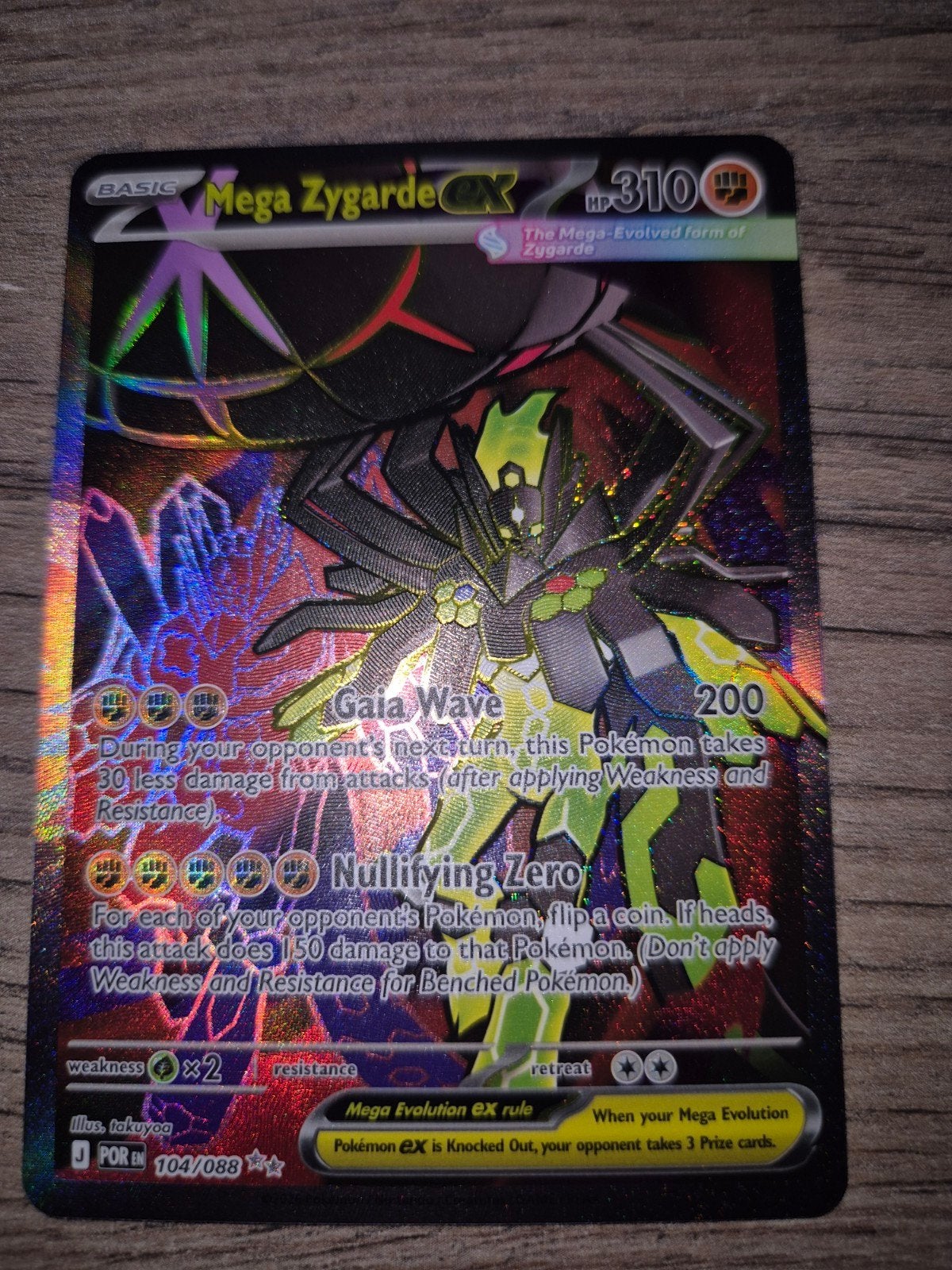 Perfect Order #104 Mega Zygarde EX, Ophalen of Verzenden, Zo goed als nieuw