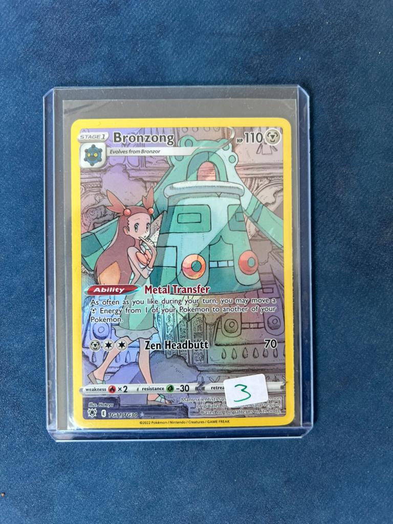Bronzong tg11 astral radiance, Ophalen of Verzenden, Zo goed als nieuw