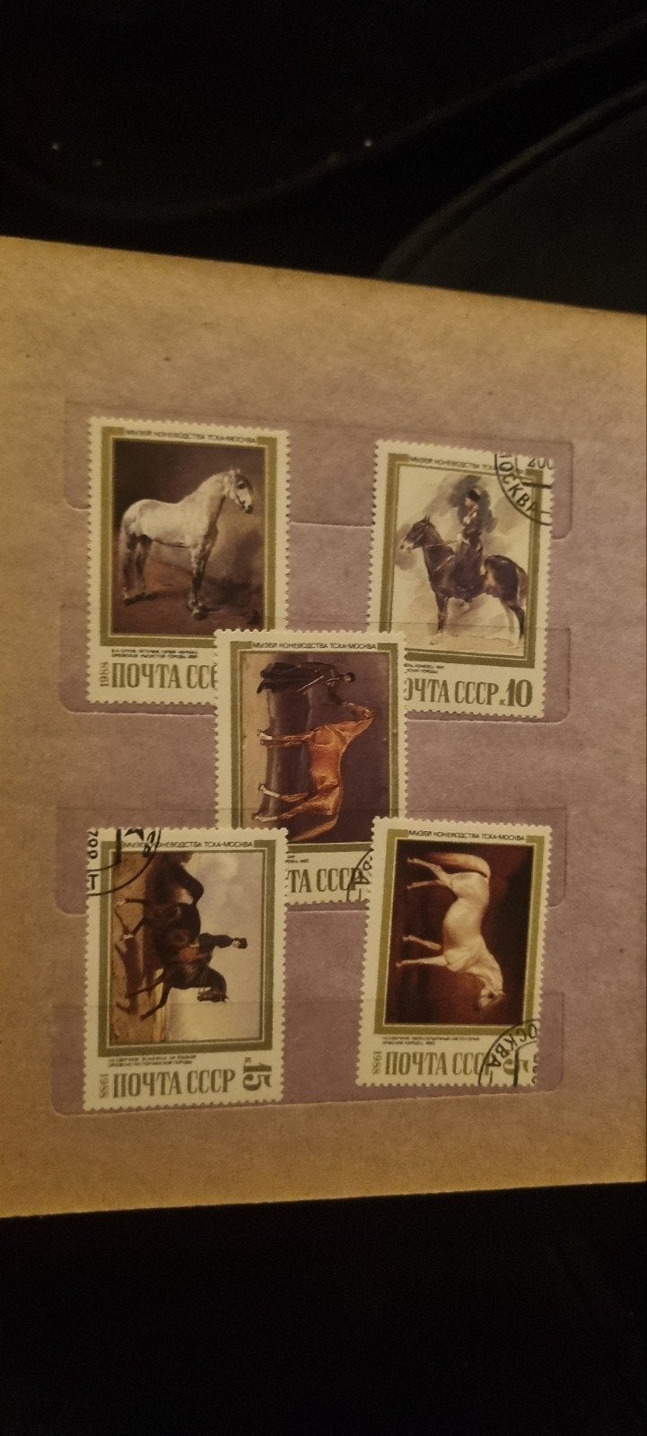 Collectie postzegels Sovjet unie, Ophalen, Buitenland