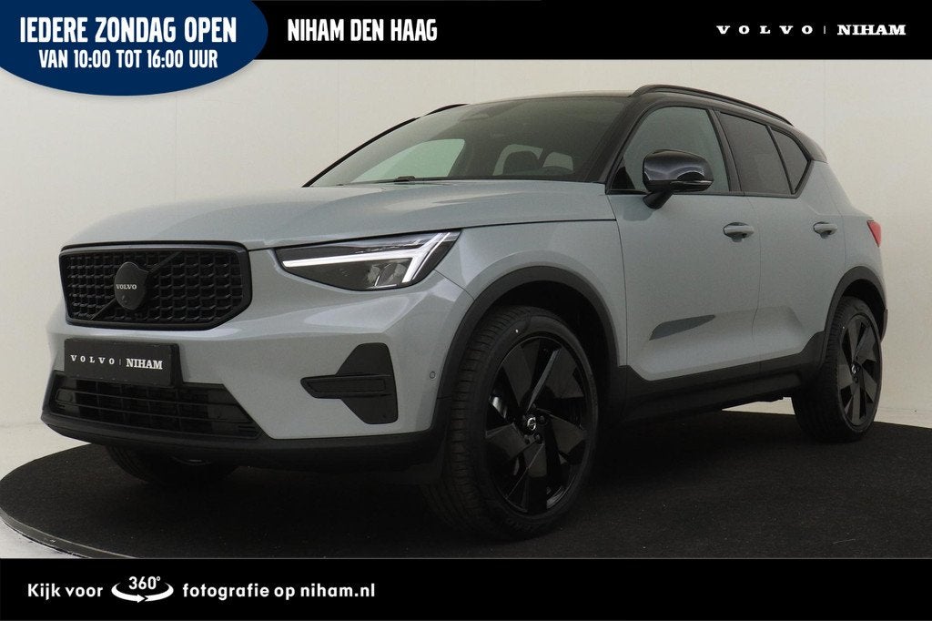 Volvo XC40 B4 (M-HYBRID) PLUS BLACK EDITION -PANO.DAK|HARMAN, Auto's, Volvo, 12 maanden, Euro 6, 4 cilinders, Leder en Stof