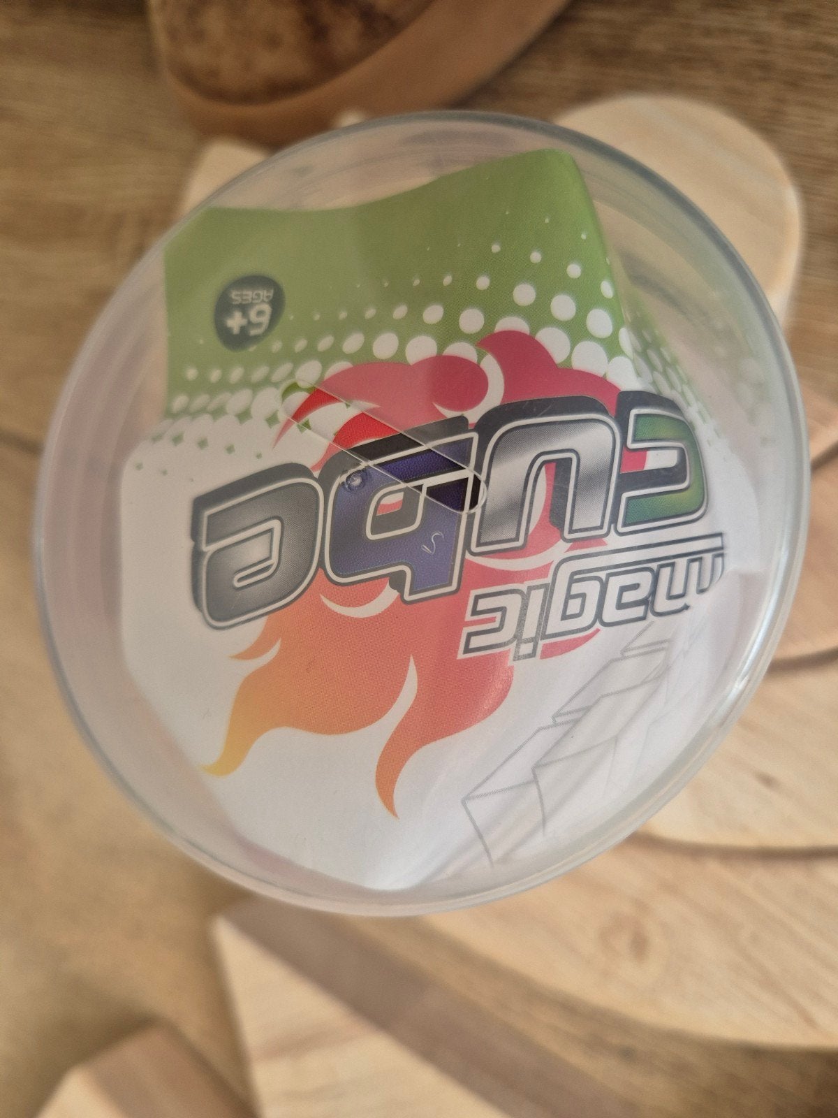 Magic Cube Puzzel - Roze en Wit, Ophalen of Verzenden, Zo goed als nieuw, Jongen of Meisje