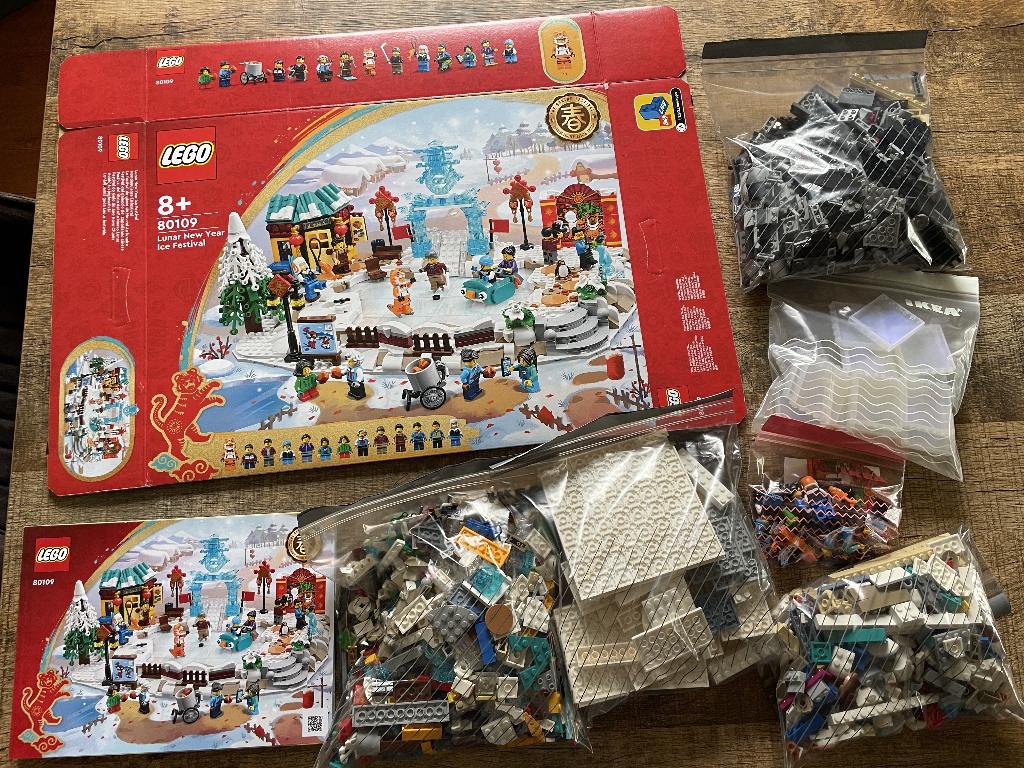 Lego Seasonal 80109: Lunar New Year Ice Festival GEOPEND, Overige thema's, Lego, Ophalen of Verzenden, Zo goed als nieuw