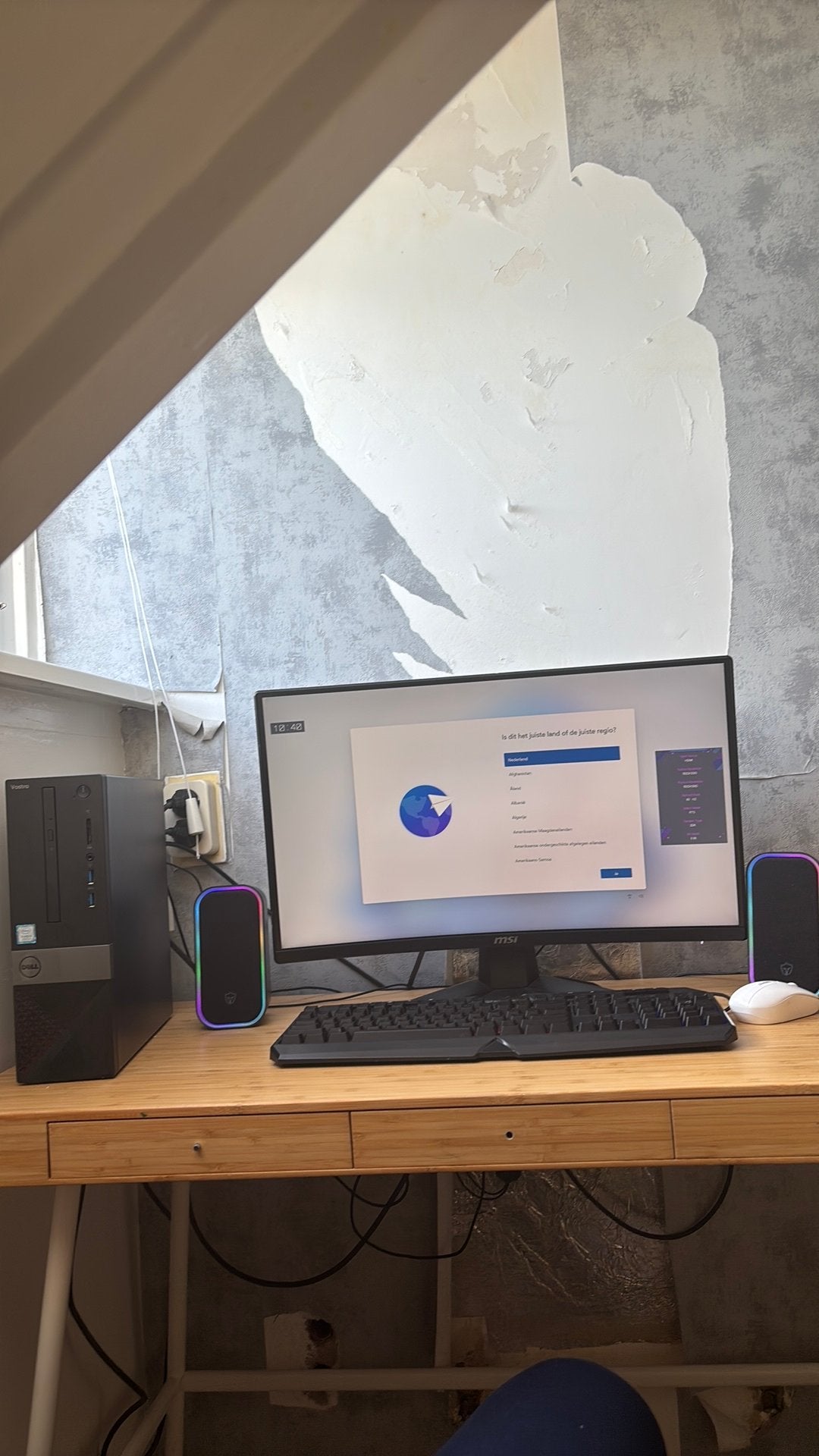 Computer met pc, Ophalen of Verzenden