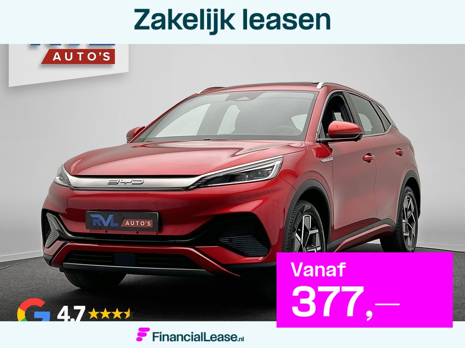 BYD ATTO 3 Design 60 kWh |*55 STUKS* | 204 PK | Pano/dak | A, Gebruikt, Beige, 204 pk, Automatische klimaatregeling
