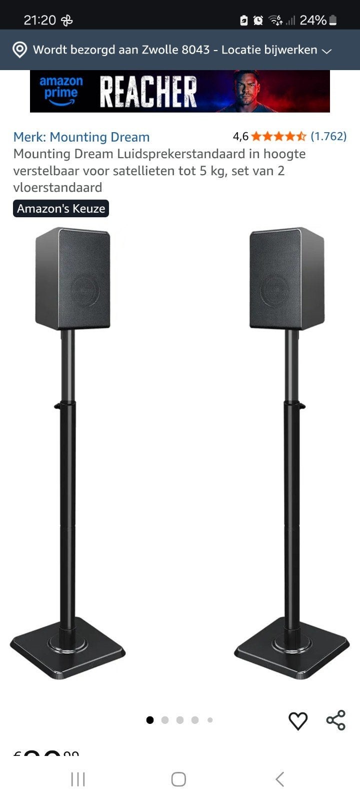 Luidsprekerstandaard / Speaker standaard - Splinternieuw, Audio, Tv en Foto, Overige typen, Nieuw, Minder dan 60 watt, Ophalen
