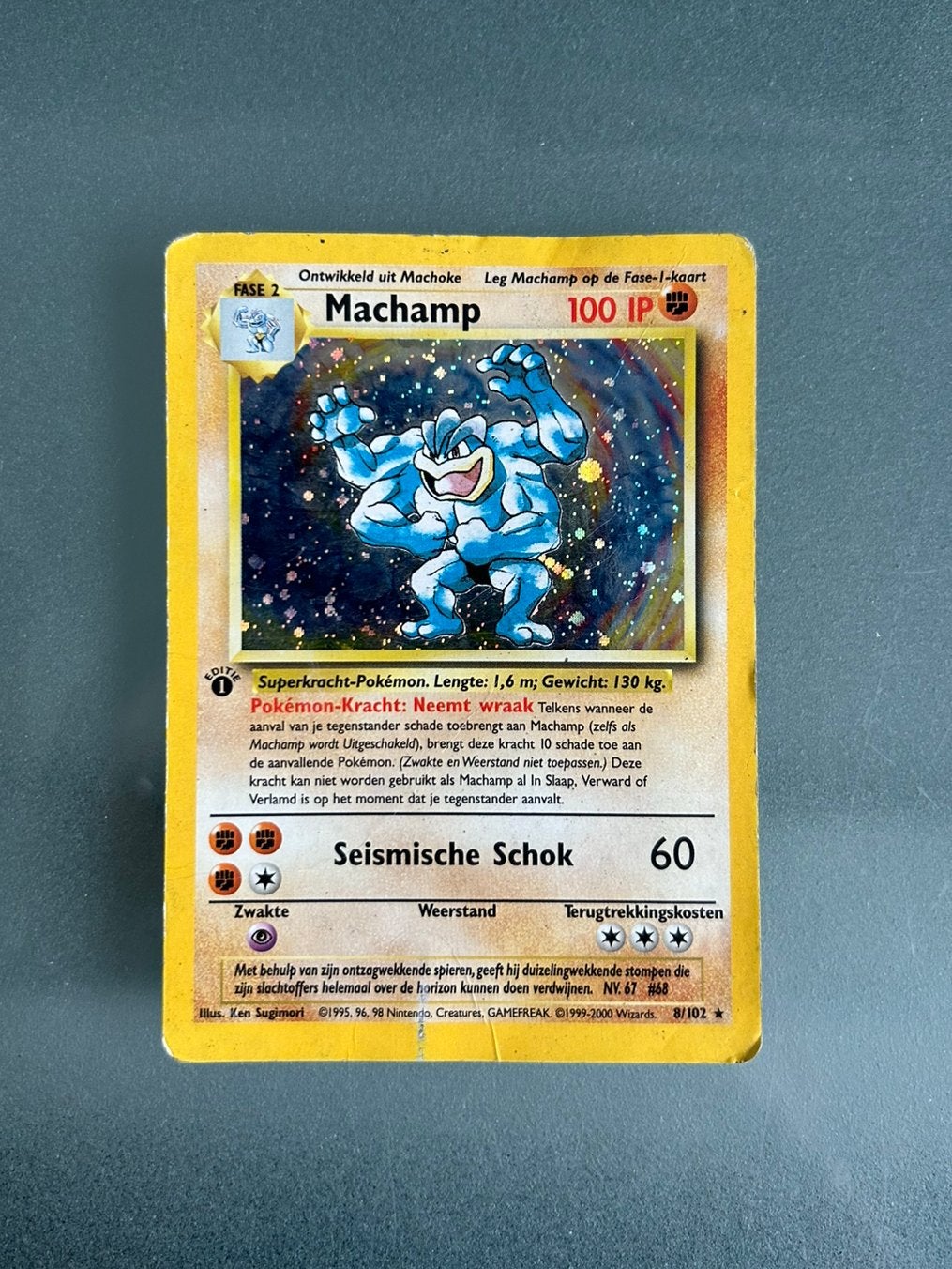 Pokémon 1 editie Machamp Holografisch 8/102 (1999), Ophalen of Verzenden, Gebruikt, Losse kaart
