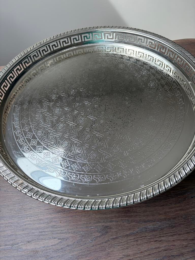 Marokkaans verzilverd dienblad met poten, Antiek en Kunst, Antiek | Goud en Zilver, Ophalen of Verzenden, Zilver
