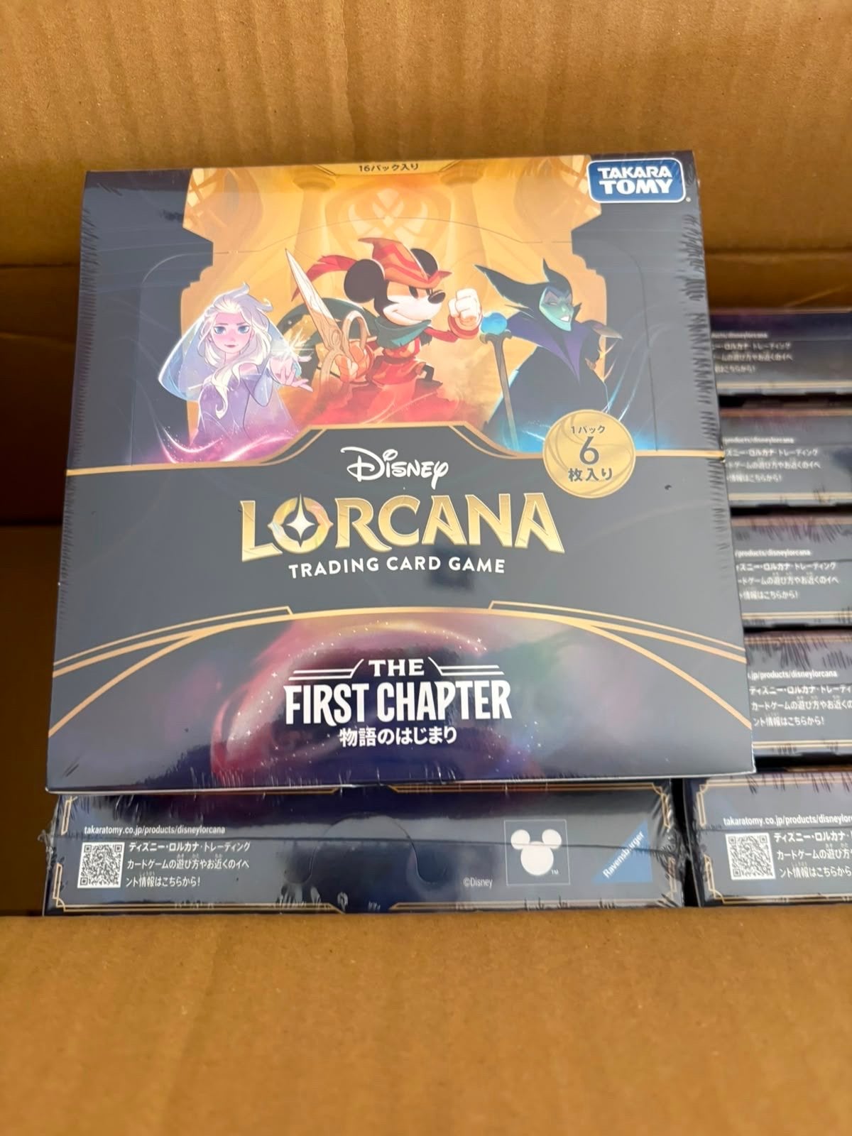 Disney Lorcana The First Chapter Booster Box (Japans), Hobby en Vrije tijd, Verzamelkaartspellen | Overige, Ophalen, Nieuw, Boosterbox
