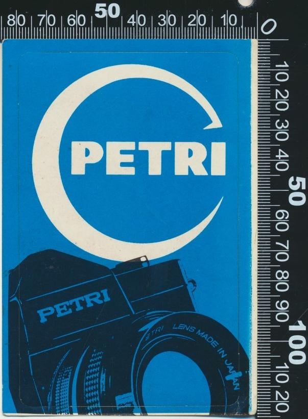 Sticker: Petri, Verzamelen, Stickers, Zo goed als nieuw, Bedrijf of Vereniging, Ophalen of Verzenden