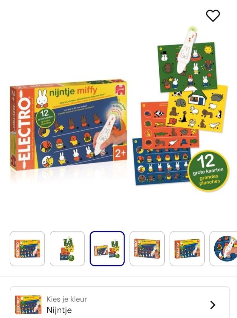 Nijntje miffy, Kinderen en Baby's, Speelgoed | Babyspeelgoed, Ophalen, Zo goed als nieuw, Overige typen, Met licht