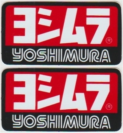 Yoshimura sticker set #3, Motoren, Accessoires | Stickers, Verzenden