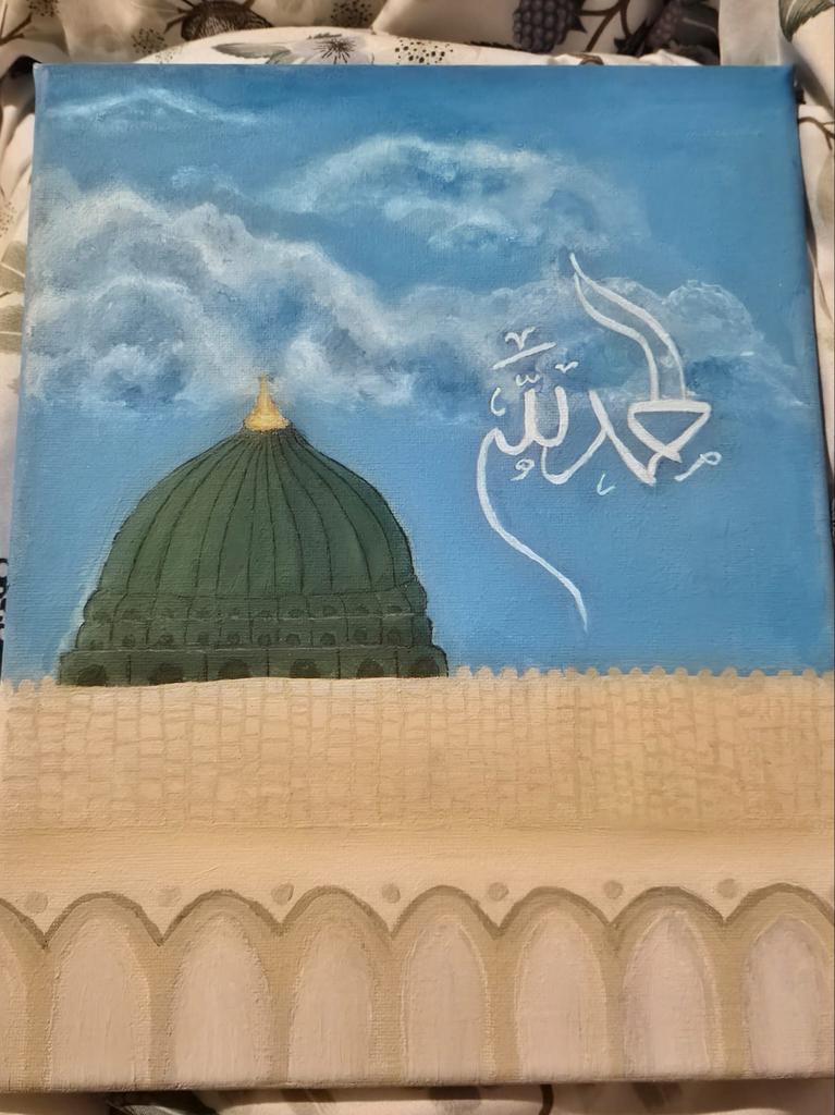 Uniek handgemaakt schilderij van Medina - Moslim kunst, Ophalen