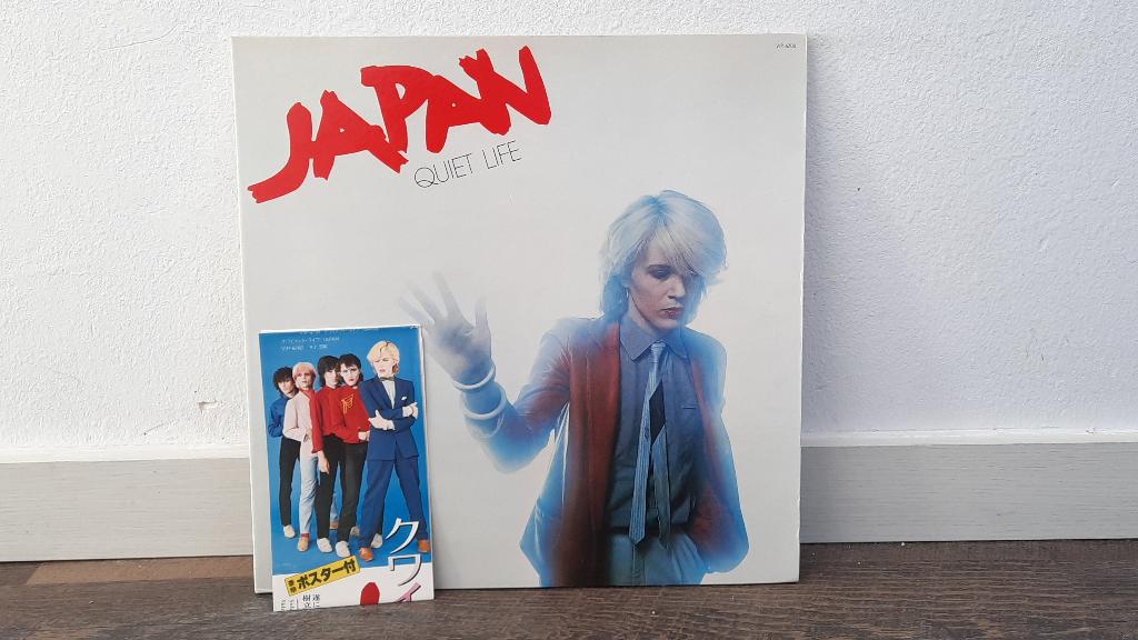 Japan - Quiet Life LP / Vinyl Plaat, Rock, 1st Japan Press, Gebruikt, Overige genres, Ophalen of Verzenden, 1970 - 1979