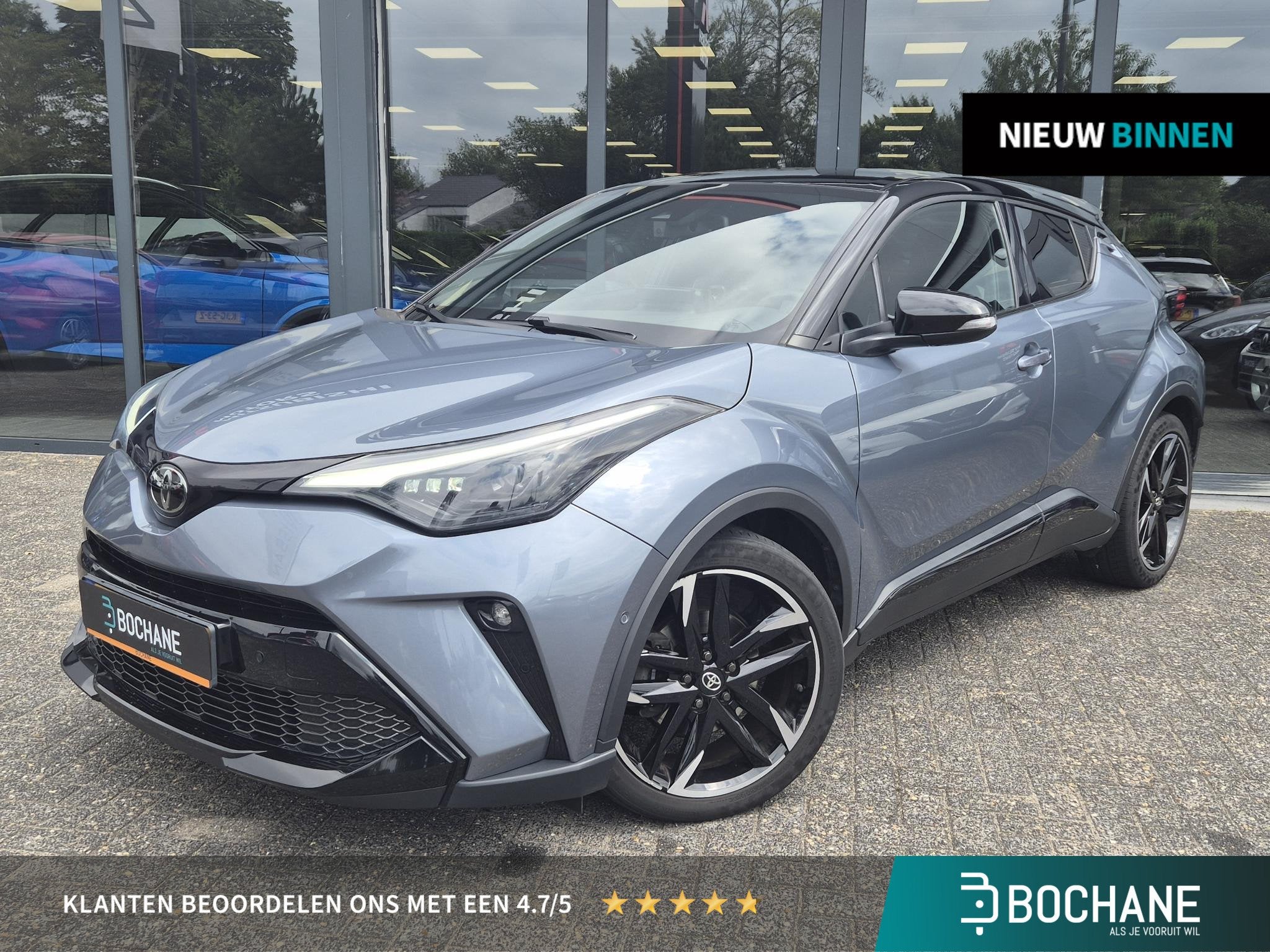 Toyota C-HR 1.8 Hybrid Executive | GR -Sport |, Auto's, Toyota, 4 cilinders, Met garantie (alle), Leder en Stof, 122 pk