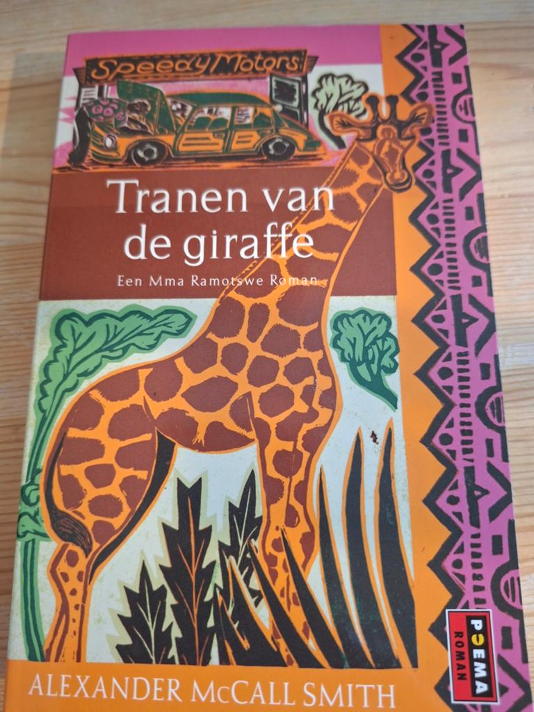 Alexander McCall Smith - Tranen van de giraffe, Ophalen of Verzenden, Gelezen, Alexander McCall Smith