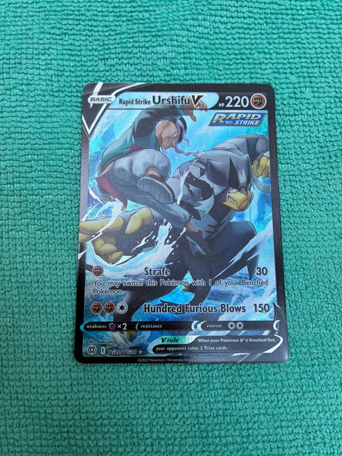 Rapid Strike Urshifu V TG20/TG30, Ophalen of Verzenden, Nieuw, Losse kaart