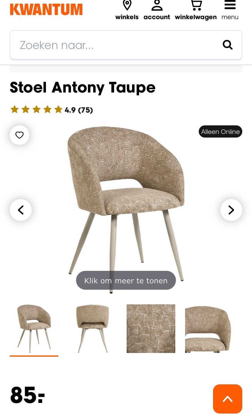 6 gloednieuwe stoelen Antony taupe van Kwantum, Ophalen of Verzenden, Nieuw, Overige kleuren
