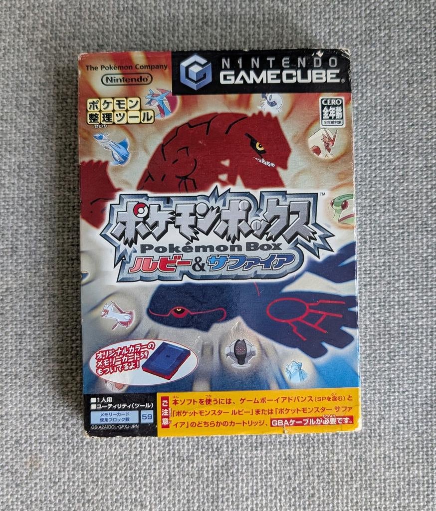 Pokemon Box Ruby and Sapphire Nintendo GameCube Japans, Spelcomputers en Games, Games | Nintendo GameCube, Gebruikt, Verzenden