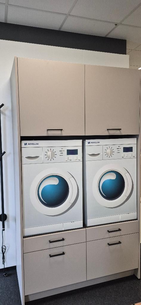 Showmodel: wasmachinekasten bijkeuken Pure, Huis en Inrichting, Keuken | Keukenelementen, Ophalen, 100 tot 150 cm, 200 cm of meer