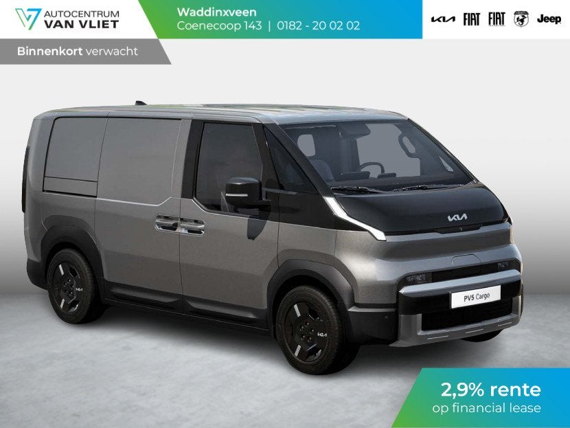 Kia PV5 L2H1 Elite Executive 51.5 kWh | Navi | PDC | 360 Gra, Auto's, Bestelauto's, Bedrijf, Te koop, 360° camera, ABS, Achteruitrijcamera