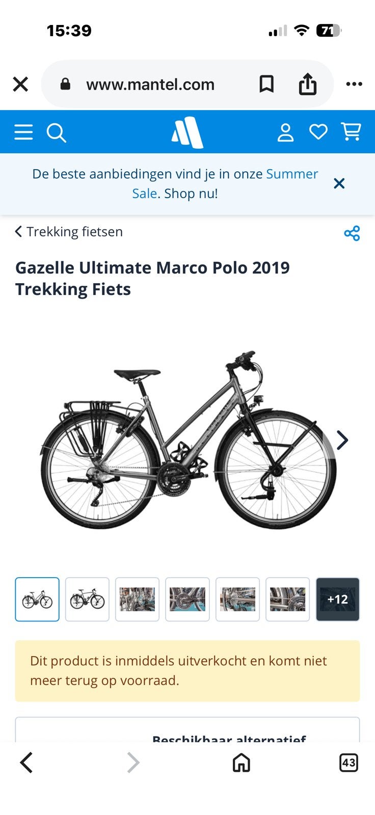 Gazella trekking damesfiets, Ophalen, 47 tot 50 cm, Zo goed als nieuw, Meer dan 20 versnellingen