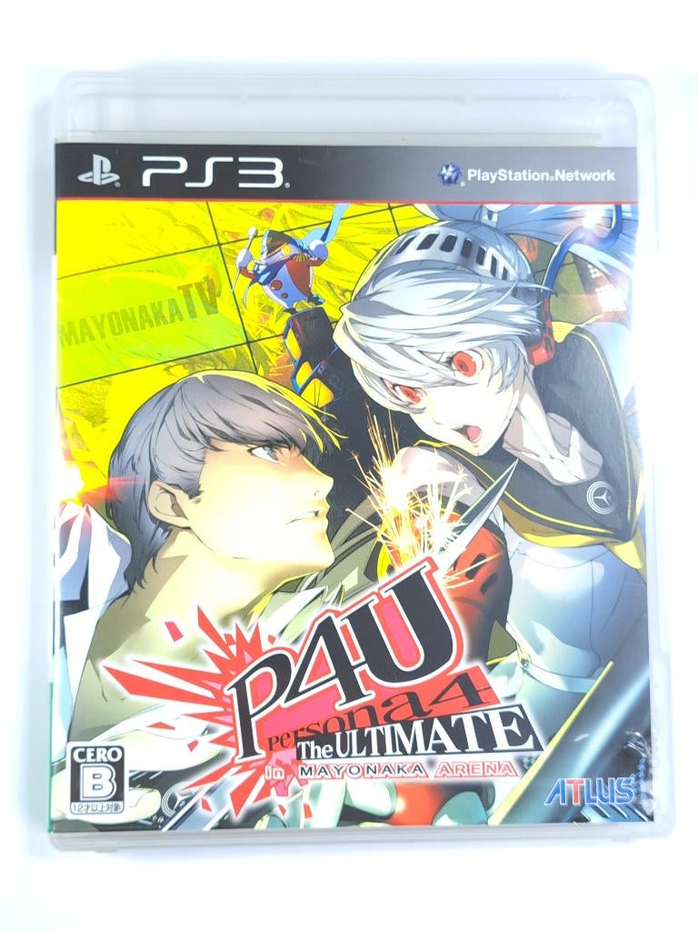 Persona 4: The Ultimate In Mayonaka Arena - PS3 - NTSC-J, Sony Interactive Entertainment Network Europe Limited, Verzenden, 1 speler
