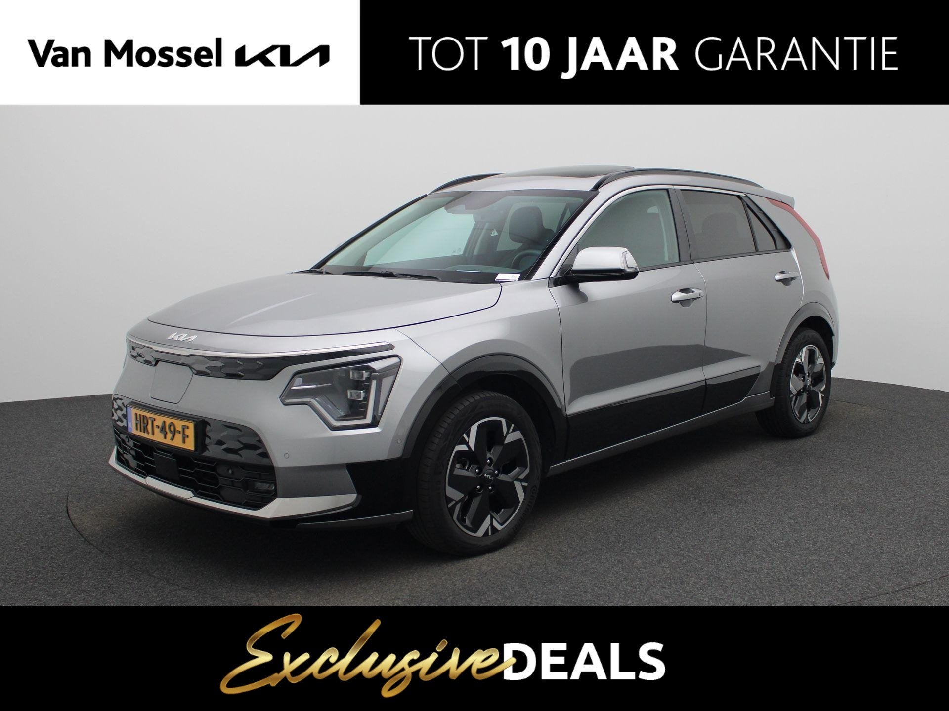 Kia Niro EV Plus Advanced 64.8 kWh | Stoel en Stuur Verwarmi, Auto's, 750 kg, 1657 kg, Origineel Nederlands, 420 min