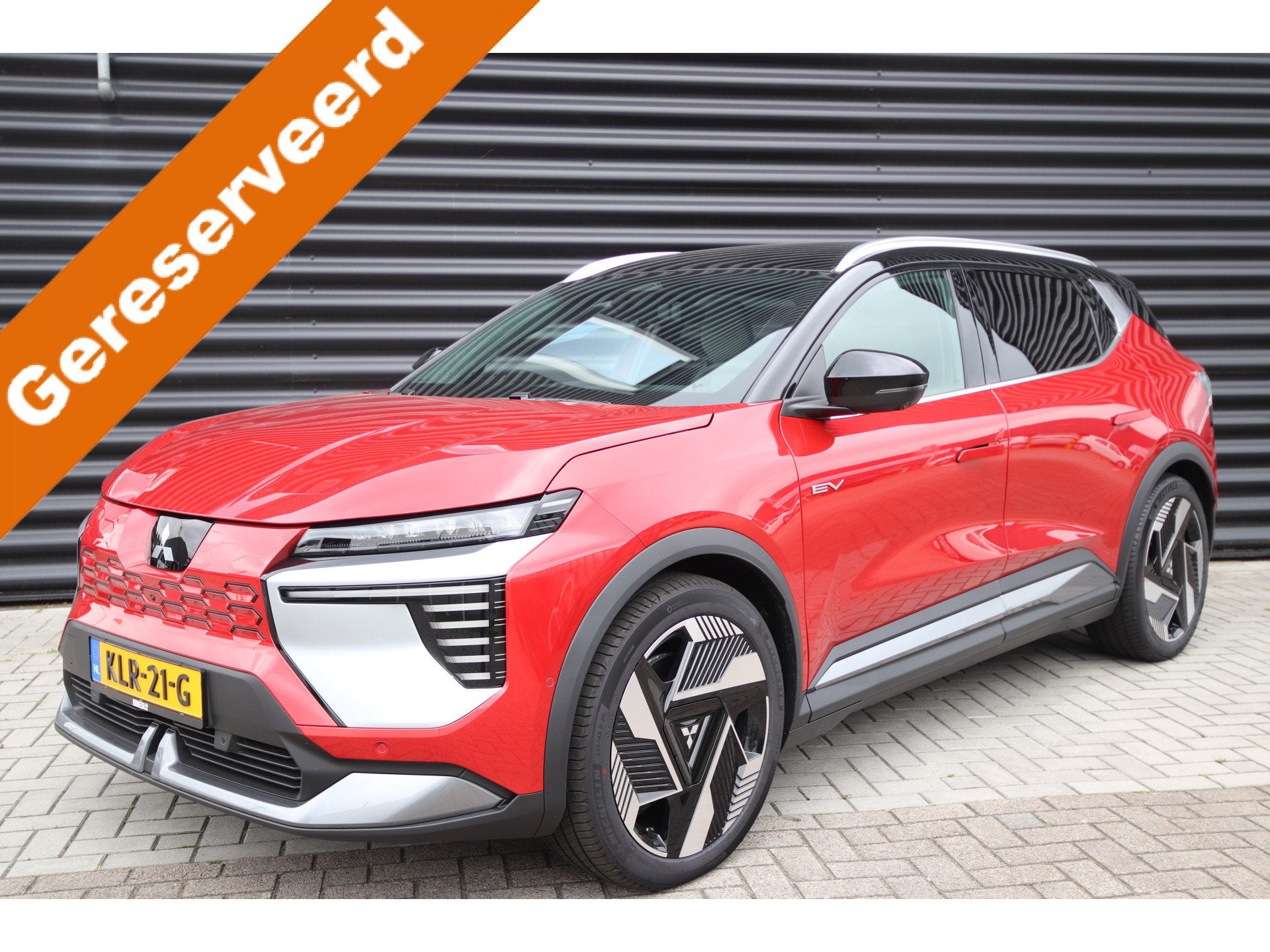 Mitsubishi Eclipse Cross Intense+ 87 kWh Zwart dak, Auto's, 12 maanden, Eclipse Cross, 474 min, 1801 kg