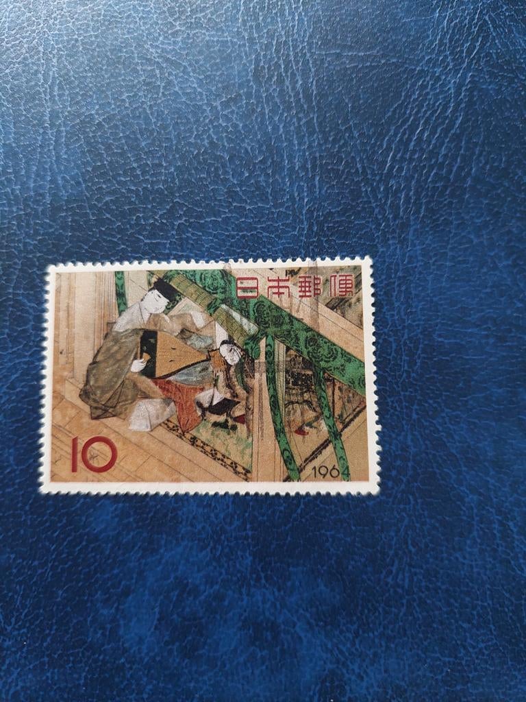 Japan., Ophalen of Verzenden