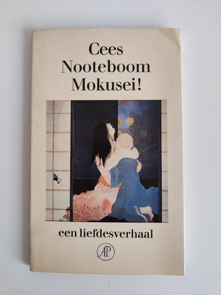 Mokusei! - Cees Nooteboom, Boeken, Gelezen, Ophalen of Verzenden, Cees Nooteboom, Nederland