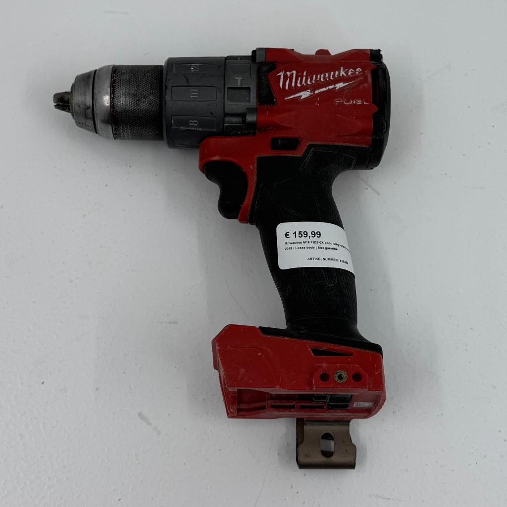 Milwaukee M18 FID2-0X accu slagschroevendraaier 2019 | Losse, Boormachine, 600 watt of meer, Dordrecht@usedproducts.nl, Toulonselaan 72