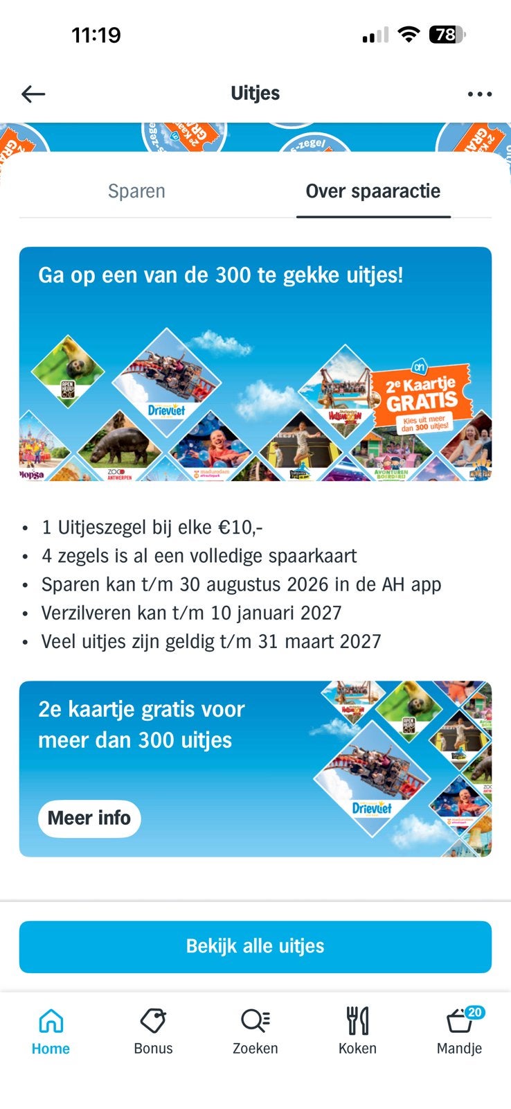 Ah uitjeszegels 8 spaarkaarten, Eén persoon, Kortingsbon
