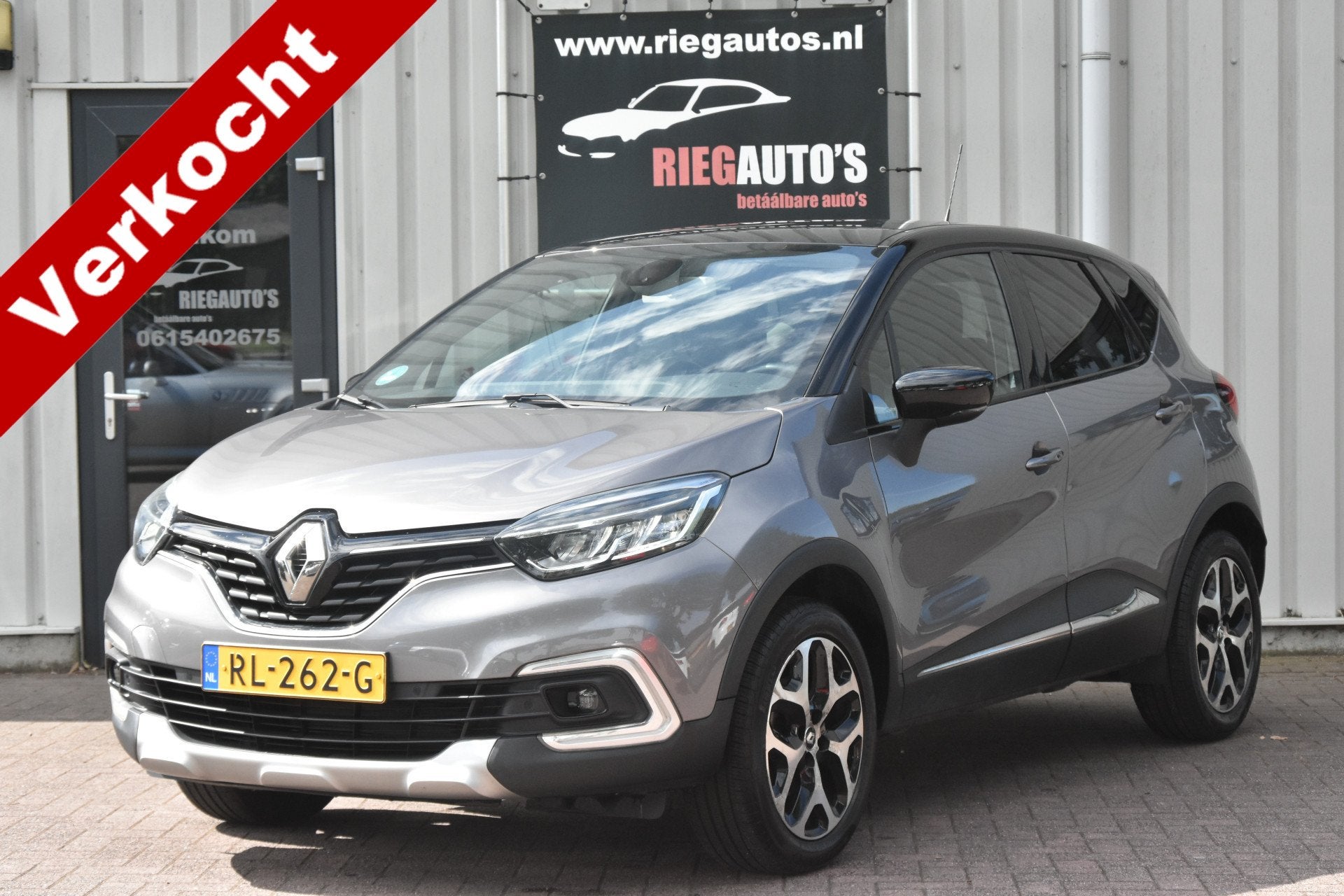 Renault Captur 1.2 TCe Edition One – 2018 | Origineel Nede, Auto's, Voorwielaandrijving, Gebruikt, Euro 6, 4 cilinders