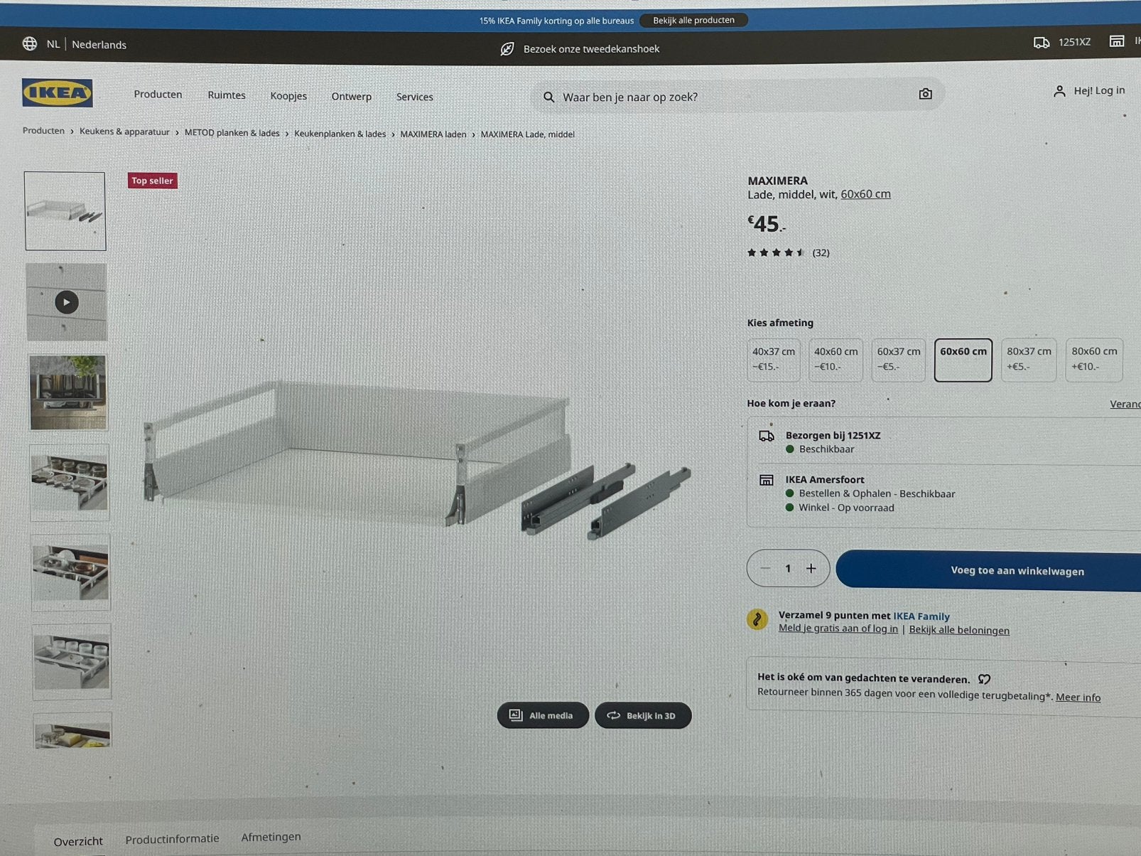 Ikea Maximera 60x60 middel 903.193.48, Zo goed als nieuw, Minder dan 100 cm, 25 tot 50 cm, 50 tot 100 cm