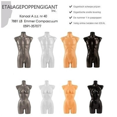Torso's Dames en Heren -Zwart of Wit of Huidskleur-Nieuw EPG, Overige typen, Overige kleuren, Nieuw, Ophalen of Verzenden