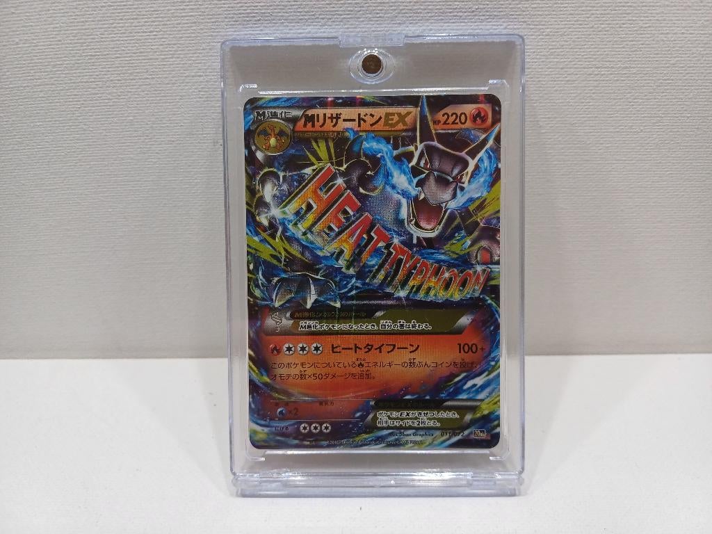 Pokemon Charizard EX XY 011/072 20th Starter Pack Mint, Ophalen of Verzenden, Nieuw, Losse kaart
