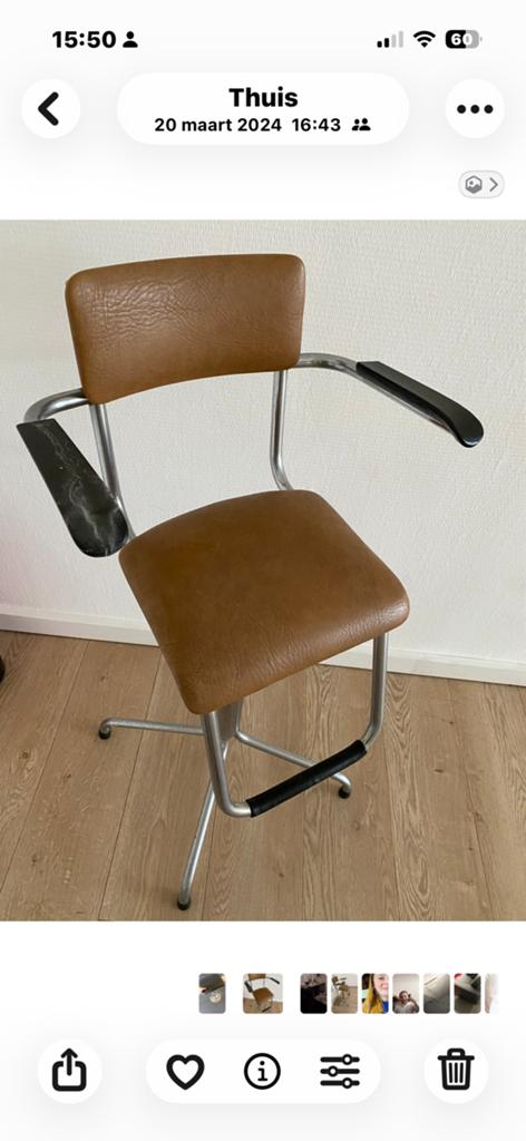 Vintage kinder kappersstoel, jaren 70, Antiek en Kunst, Ophalen