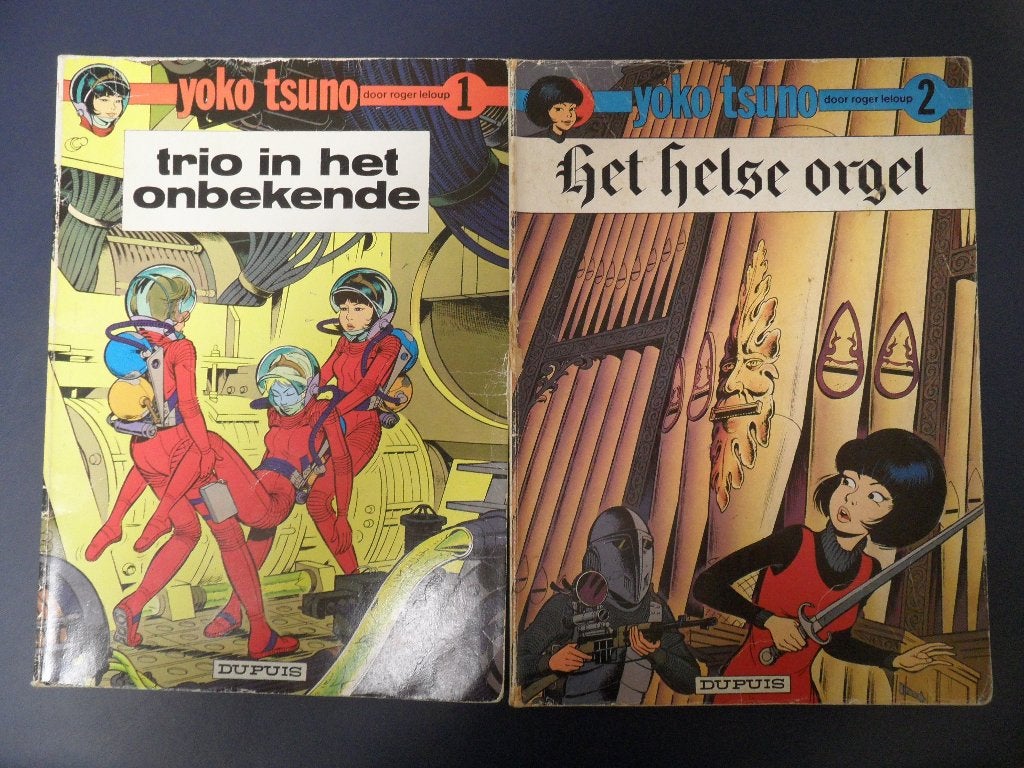 Yoko Tsuno. 1 t/m 19 + 21 en 22. + Planetenspel, Boeken, Stripboeken, Meerdere stripboeken, Ophalen of Verzenden, Gelezen