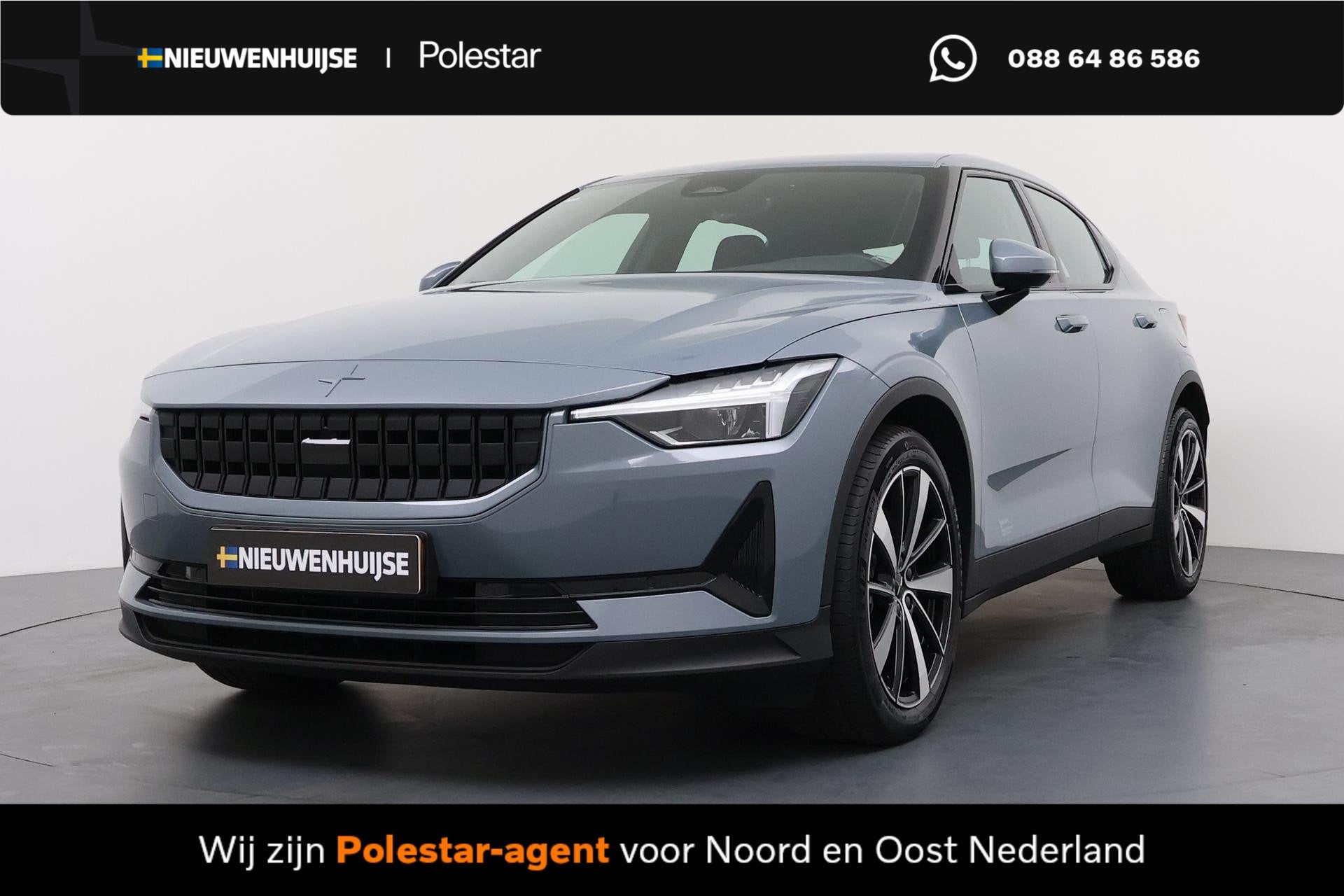 Polestar 2 Long Range Single Motor 78 kWh | Achteruitrijcame, Auto's, Stof, Gebruikt, Lane Keeping Assist, 1969 kg