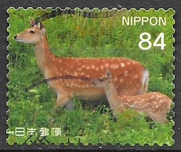 Japan: Mi.  uit 2020 (33) herten, Ophalen of Verzenden, Gestempeld, Oost-Azië