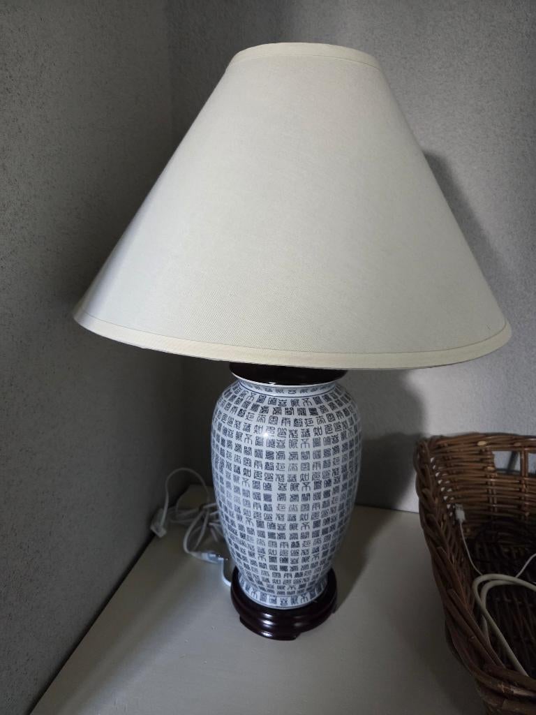 Tafellamp, Ophalen of Verzenden, Gebruikt, 50 tot 75 cm