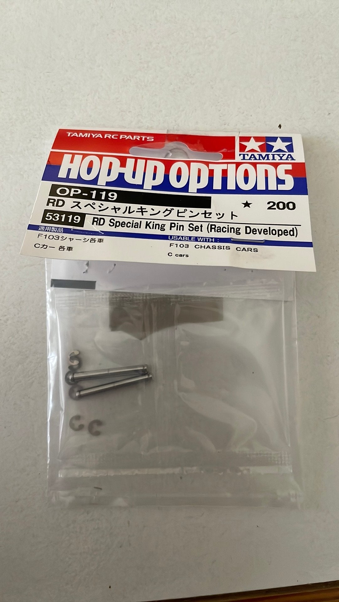 Tamiya F103 53119 RD Special King Pin Set, Ophalen of Verzenden, Zo goed als nieuw, Auto onroad