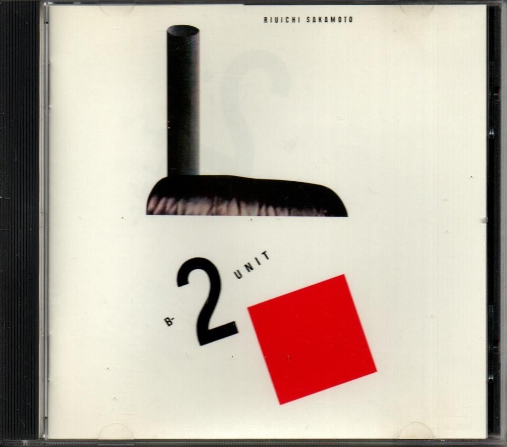 Riuichi Sakamoto - 坂本龍 - B-2 Unit - CD - Japan + OBI, Ophalen, Zo goed als nieuw