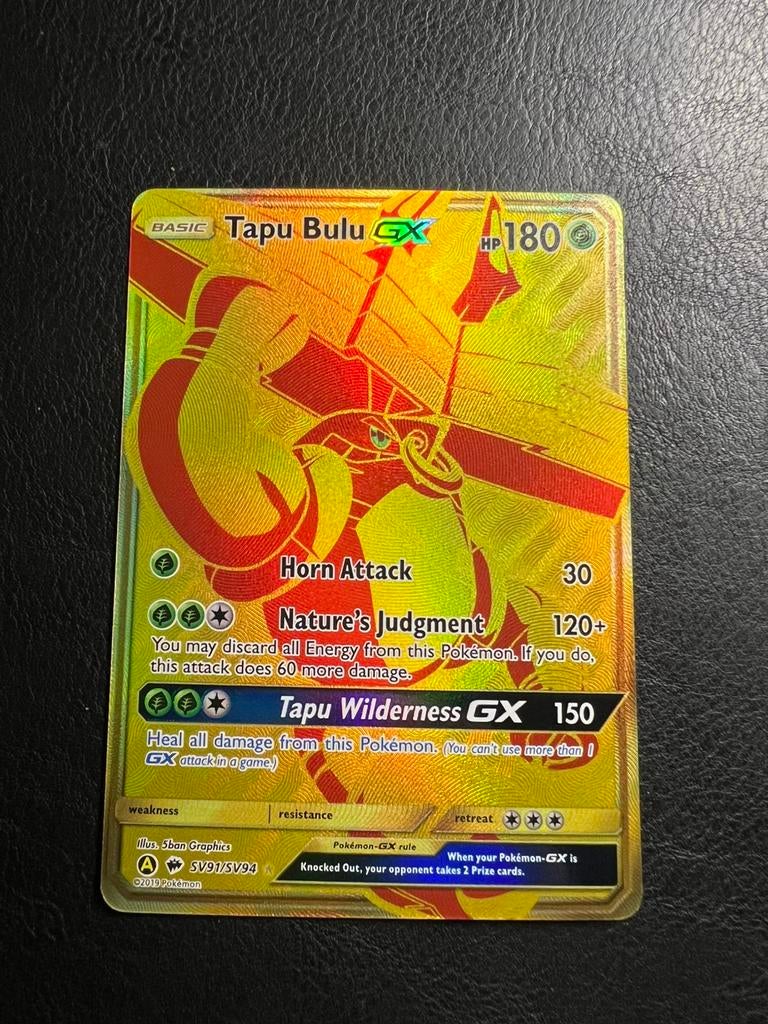 Tapu bulu GX sv91/sv94, Ophalen of Verzenden, Zo goed als nieuw, Losse kaart, Foil