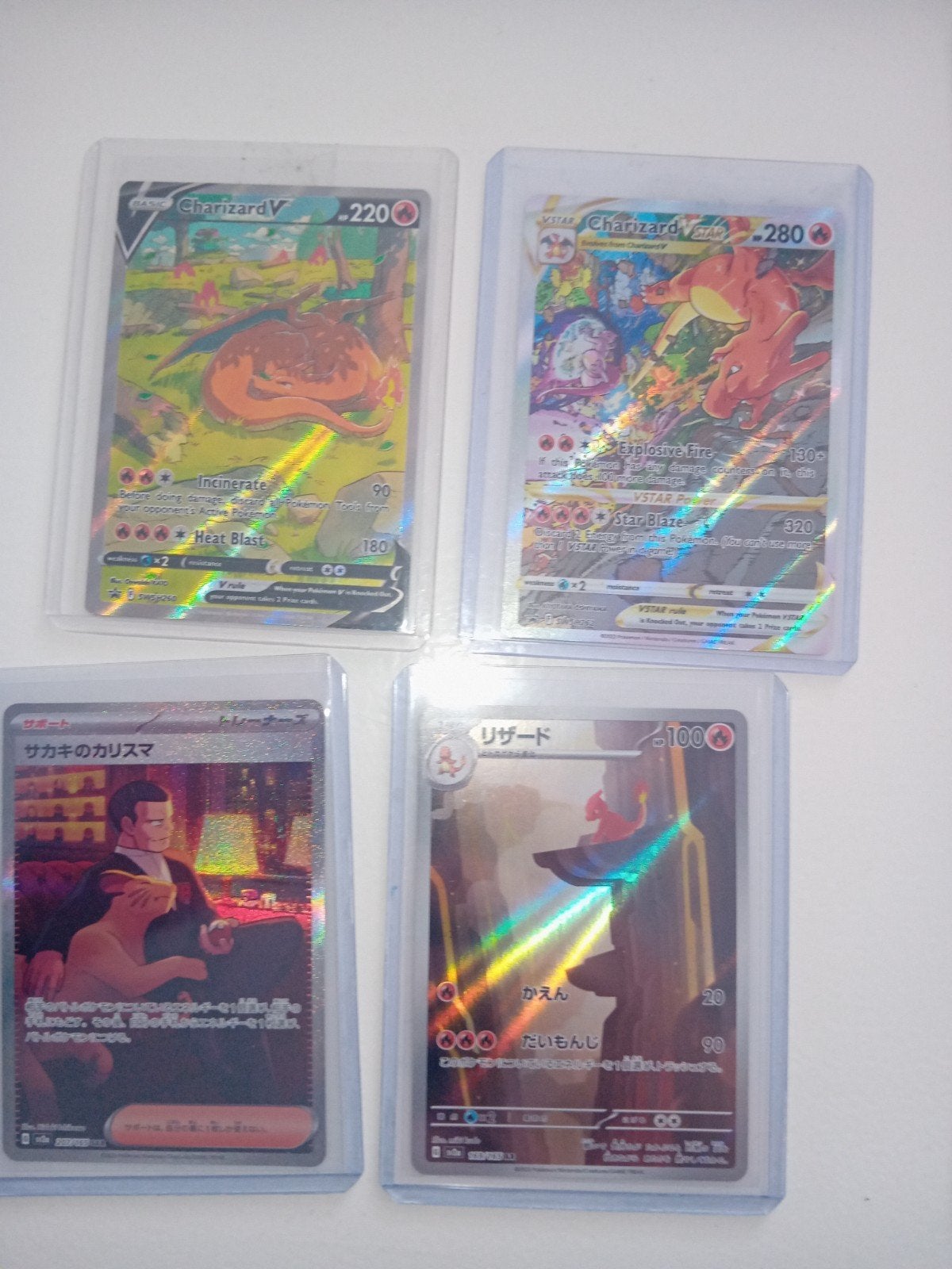 Pokémon kaarten collectie, Hobby en Vrije tijd, Ophalen of Verzenden, Zo goed als nieuw, Meerdere kaarten, Foil