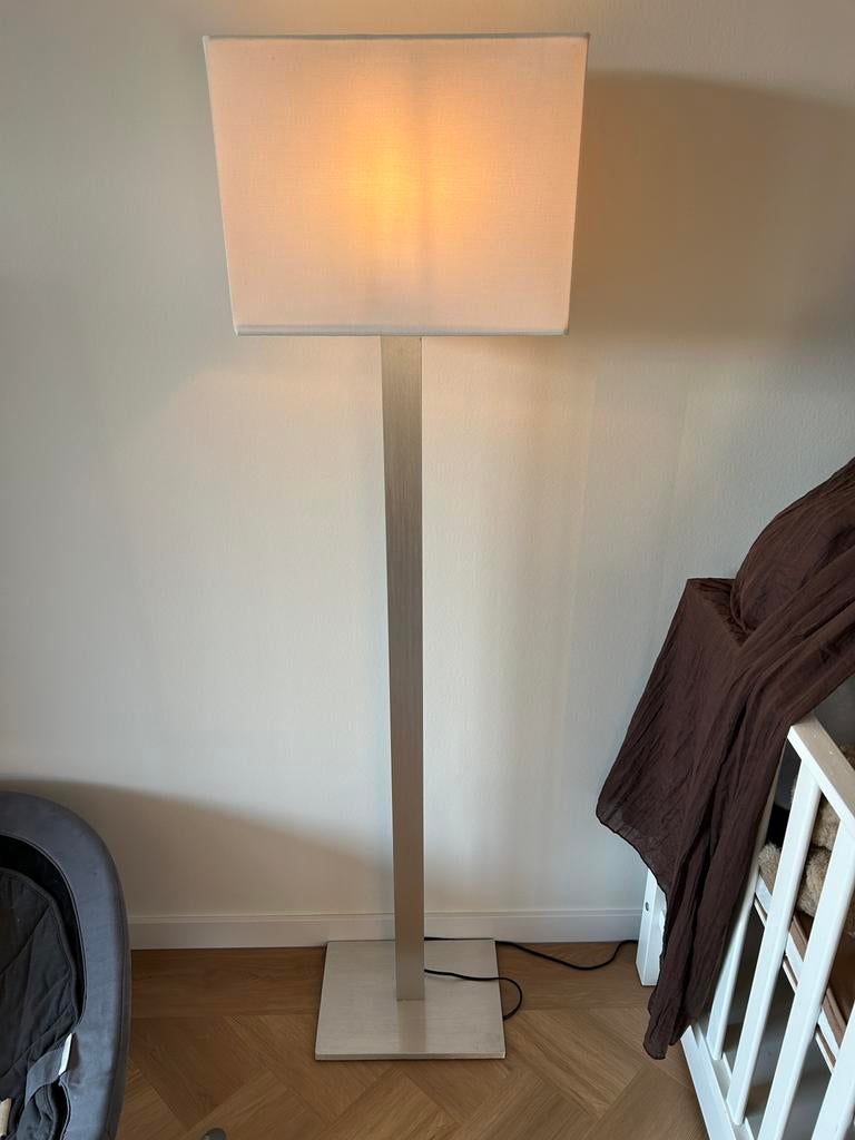 Staande lamp ikea, Ophalen, Zo goed als nieuw, 150 tot 200 cm